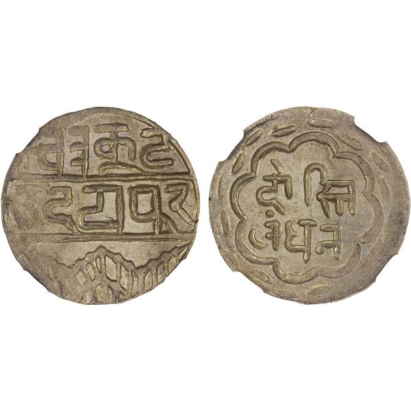 MEWAR: AR rupee, Udaipur, ND (ca. 1858-1920), NGC MS64