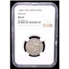Image 2 : MEWAR: AR rupee, Udaipur, ND (ca. 1858-1920), NGC MS64
