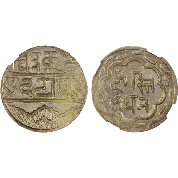 MEWAR: AR rupee, Udaipur, ND (ca. 1858-1920), NGC MS64