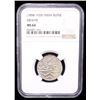 Image 2 : MEWAR: AR rupee, Udaipur, ND (ca. 1858-1920), NGC MS64