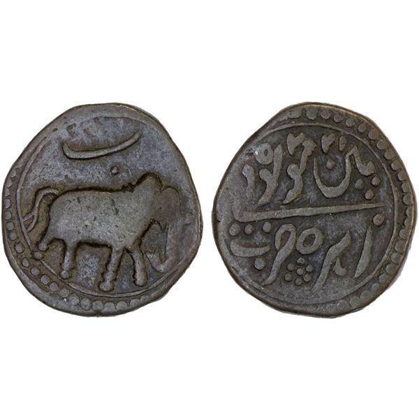MYSORE: Tipu Sultan, 1782-1799, AE paisa, Patan, AM1225 year 2, pleasant VF