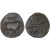 Image 1 : MYSORE: Tipu Sultan, 1782-1799, AE paisa, Patan, AM1225 year 2, pleasant VF