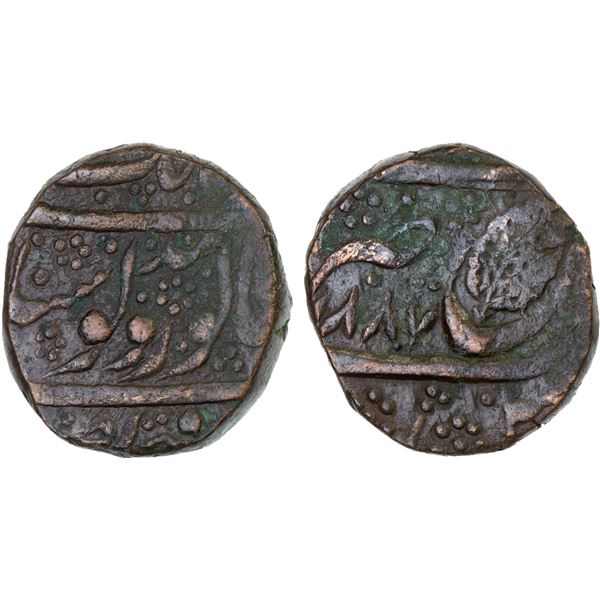 SIKH EMPIRE: AE paisa (11.16g), Amritsar, VS1887, strong VF