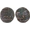 Image 1 : SIKH EMPIRE: AE paisa (11.16g), Amritsar, VS1887, strong VF