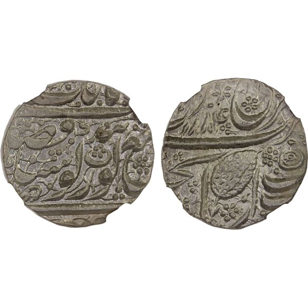 SIKH EMPIRE: AR rupee, Amritsar, VS1884, NGC MS63