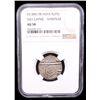 Image 2 : SIKH EMPIRE: AR rupee, Amritsar, VS[18]98, NGC AU58