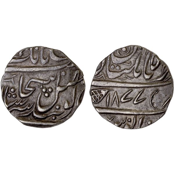 SIKH EMPIRE: AR rupee (11.14g), Multan, VS1877, XF-AU