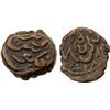 Image 1 : SIKH EMPIRE: AE falus (paisa) (8.10g), Dera, VS1895, bold VF