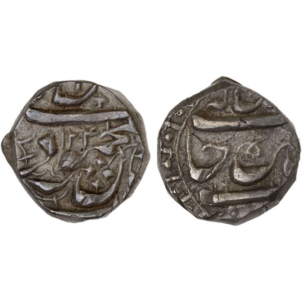 SIKH EMPIRE: AR rupee (10.89g), Derajat, AH1241, XF