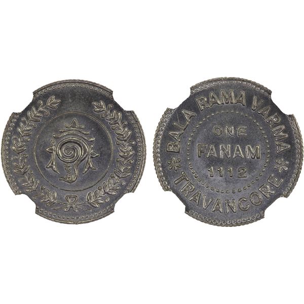 TRAVANCORE: Bala Rama Varma II, 1924-1949, AR fanam, ME1112 (1937), NGC MS65