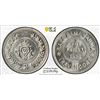 Image 1 : TRAVANCORE: Bala Rama Varma II, 1924-1949, AR fanam, ME1112 (1937), PCGS MS65