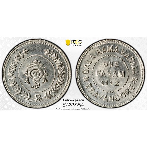 TRAVANCORE: Bala Rama Varma II, 1924-1949, AR fanam, ME1112 (1937), PCGS MS65