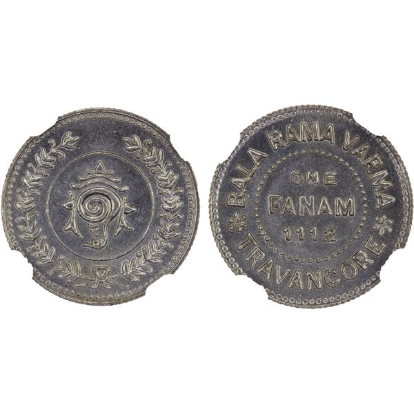 TRAVANCORE: Bala Rama Varma II, 1924-1949, AR fanam, ME1112 (1937), NGC MS64