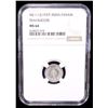 Image 2 : TRAVANCORE: Bala Rama Varma II, 1924-1949, AR fanam, ME1112 (1937), NGC MS64
