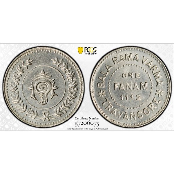 TRAVANCORE: Bala Rama Varma II, 1924-1949, AR fanam, ME1112 (1937), PCGS MS64