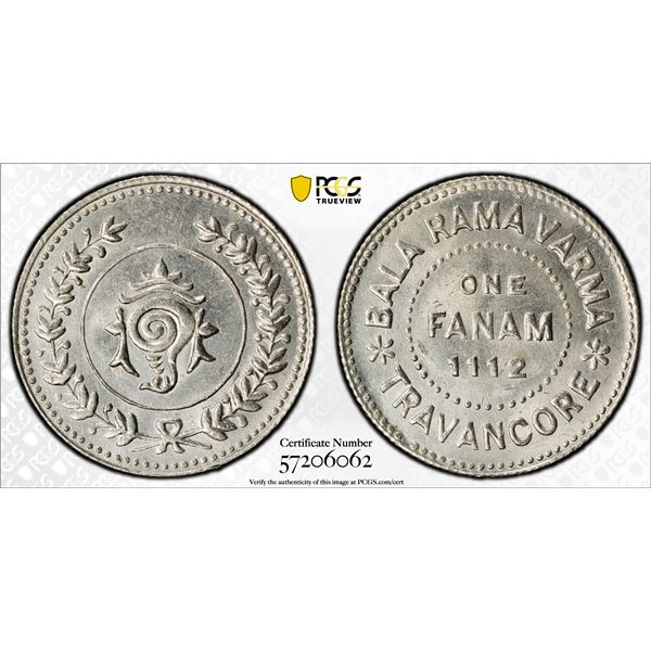 TRAVANCORE: Bala Rama Varma II, 1924-1949, AR fanam, ME1112 (1937), PCGS MS64