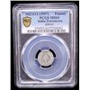Image 2 : TRAVANCORE: Bala Rama Varma II, 1924-1949, AR fanam, ME1112 (1937), PCGS MS64