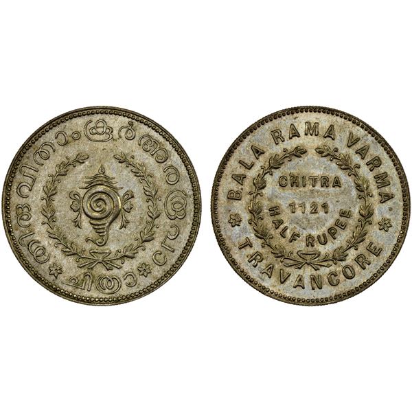 TRAVANCORE: Bala Rama Varma II, 1924-1949, AR 1/2 chitra rupee, ME1121 (1945), Unc