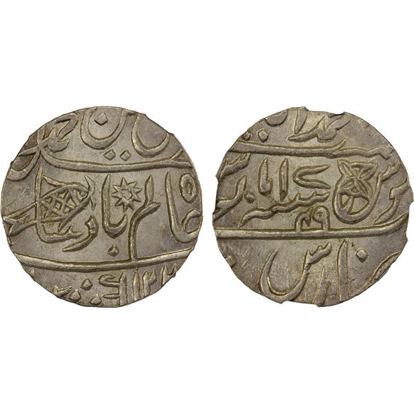 BRITISH INDIA: BENGAL PRESIDENCY: AR rupee, Muhammadabad Benares, AH1229 year 17/49, NGC MS65