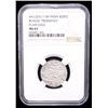 Image 2 : BRITISH INDIA: BENGAL PRESIDENCY: AR rupee, Muhammadabad Benares, AH1229 year 17/49, NGC MS65