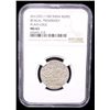 Image 2 : BRITISH INDIA: BENGAL PRESIDENCY: AR rupee, Muhammadabad Benares, AH1229 year 17/49, NGC MS63