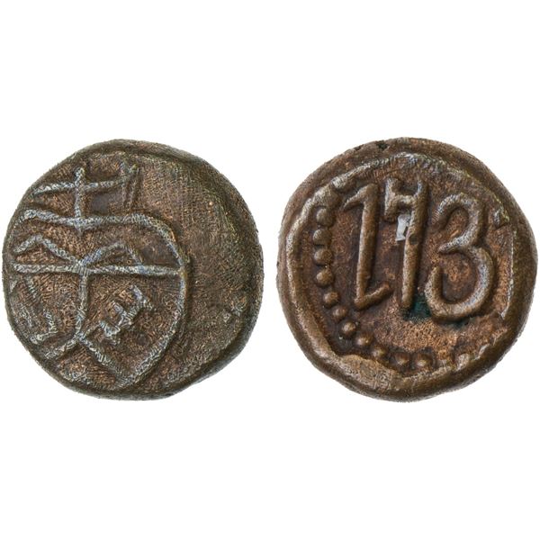 BRITISH INDIA: MADRAS PRESIDENCY: AE cash (1.42g), 1731, VF