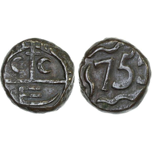 BRITISH INDIA: MADRAS PRESIDENCY: AE dudu (10 cash) (6.29g), 1755, XF