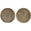 Image 1 : BRITISH INDIA: MADRAS PRESIDENCY: AR rupee, Arkat (struck at Calcutta), AH1172 year 6 (frozen), NGC 