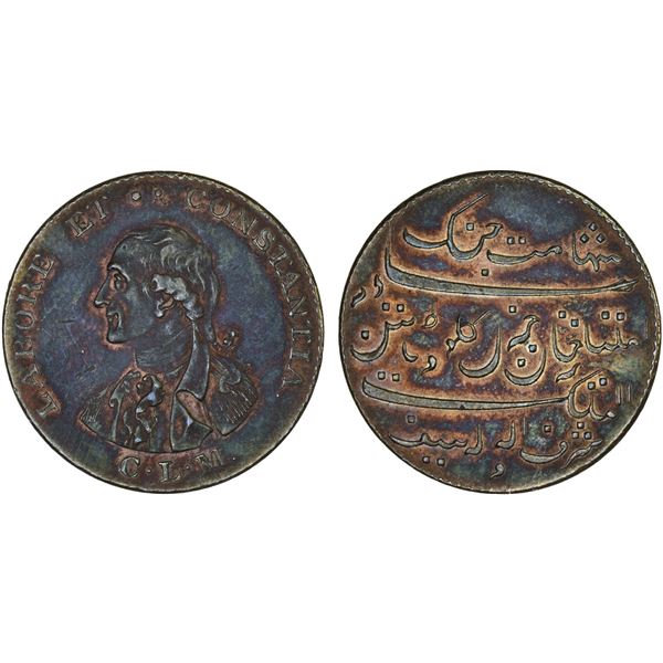 BRITISH INDIA: MADRAS PRESIDENCY: AE token (9.93g), ND (1796), XF