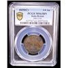 Image 2 : BRITISH INDIA: William IV, 1830-1837, AE 1/4 anna, 1835(c), PCGS MS63 BN