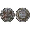 Image 1 : BRITISH INDIA: William IV, 1830-1837, AE half anna, 1835(b), Unc