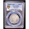 Image 2 : BRITISH INDIA: Victoria, Queen, 1837-1876, AR rupee, 1840b&c, PCGS MS63