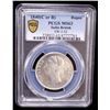 Image 2 : BRITISH INDIA: Victoria, Queen, 1837-1876, AR rupee, 1840b&c, PCGS MS63