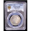 Image 2 : BRITISH INDIA: Victoria, Queen, 1837-1876, AR rupee, 1840b&c, PCGS AU58