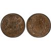 Image 1 : BRITISH INDIA: Victoria, Queen, 1837-1876, AE 1/2 pice, 1853(c), PCGS MS64