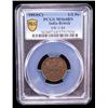 Image 2 : BRITISH INDIA: Victoria, Queen, 1837-1876, AE 1/2 pice, 1853(c), PCGS MS64