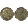 Image 1 : BRITISH INDIA: Edward VII, 1901-1910, AR rupee, 1906(b), NGC MS62