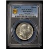 Image 2 : BRITISH INDIA: Edward VII, 1901-1910, AR rupee, 1910(c), PCGS lustrous MS63