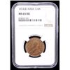 Image 2 : BRITISH INDIA: George V, 1910-1936, AE 1/4 anna, 1924(b), NGC MS65 RB