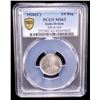 Image 2 : BRITISH INDIA: George V, 1910-1936, AR 1/4 rupee, 1926(c), PCGS MS63