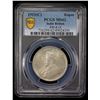Image 2 : BRITISH INDIA: George V, 1910-1936, AR rupee, 1911(c), PCGS MS62