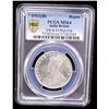 Image 2 : BRITISH INDIA: George V, 1910-1936, AR rupee, 1912(b), PCGS MS64
