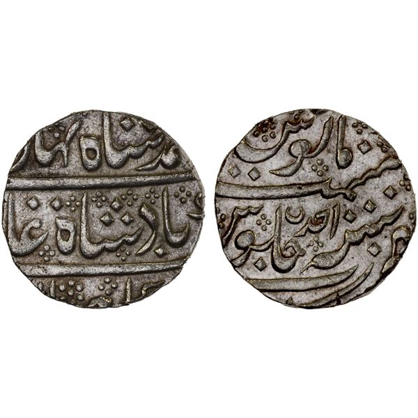 FRENCH INDIA: AR rupee (11.41g), Arkat, year 1, AU