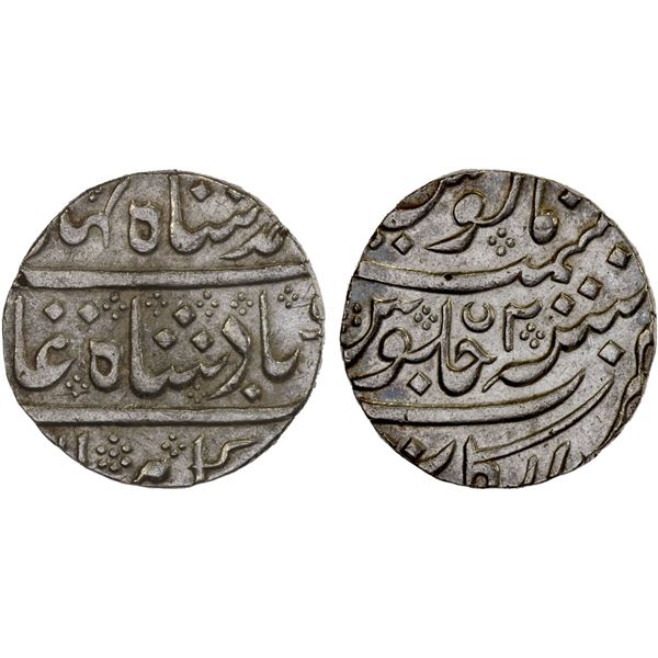 FRENCH INDIA: AR rupee (11.32g), Arkat, year 2, AU