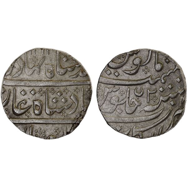 FRENCH INDIA: AR rupee (11.44g), Arkat, year 2, AU