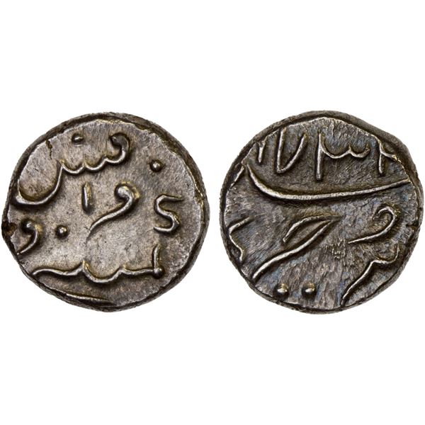 FRENCH INDIA: AR fanon (2.27g), Pondichéry, 173x, XF-AU
