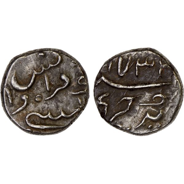 FRENCH INDIA: AR fanon (2.35g), Pondichéry, 173x, VF-XF