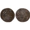 Image 1 : FRENCH INDIA: AE 1/2 fanon (4.74g), ND (1723), Choice VF