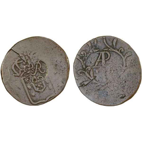 PORTUGUESE INDIA: GOA: Miguel, 1828-1834, AE tanga (32.51g), ND (1831), crude VF