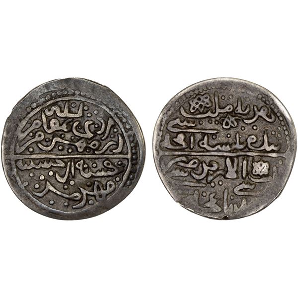 INDIA: Anonymous, late 18th or 19th century, AR unit (2.41g), NM, VF